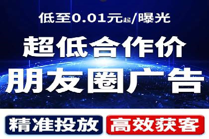 成功案例：SEM推广竞价代运营助力企业转型